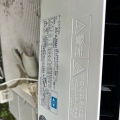 🌻取り付け込み　10畳　富士通　2016年製の画像