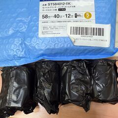 感熱ロール紙の画像