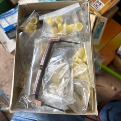 300円何用かわかりませんの画像
