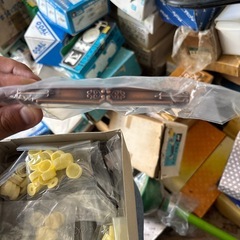 300円何用かわかりませんの画像