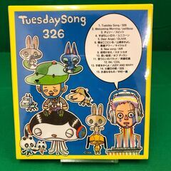 ◆326　未開封CD２点セット◆の画像