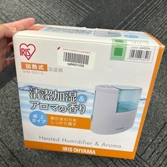 アイリスオーヤマ　加湿器の画像