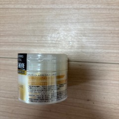 ヘアマスク　パンテーン　ディープリペアヘアマスク　洗い流すトリートメントの画像