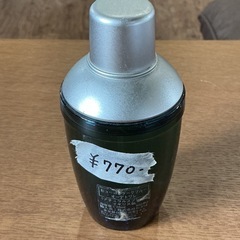 香水💖DARKBLUEダークブルーHUGOヒューゴオーデトワレナチュラルスプレーイギリス製🇬🇧内容量75ml汚れアリ💦グレー黒の画像