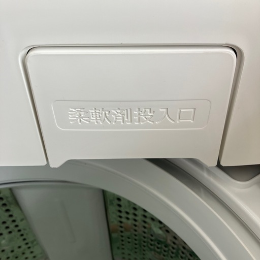 安心の1年保証付。【HITACHI 全自動洗濯機　BW-X100HE2 10.0kg 2023年製】取りに来れる方限定