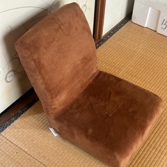 座椅子の画像