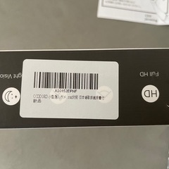小型防犯カメラの画像