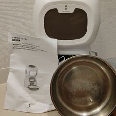 オートペットフィーダー 自動給餌器（説明書・ステンレス皿付き）の画像