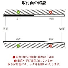 つっぱり棒 「穴あけ不要」突っ張り棒 強力 ステンレス製 長さ調節可能な伸縮棒の画像