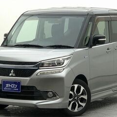 気になることなんでもお問い合わせくださいませ☺