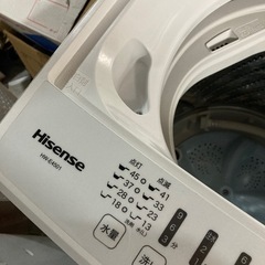 【目玉商品】ハイセンス 2016年製 4.5kg 洗濯機（ID1292）の画像