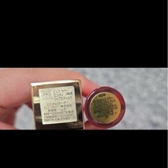 エスティーローダーの画像