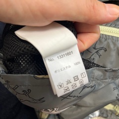 恐竜　上着　３点セットの画像