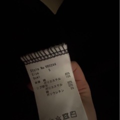 rady 半袖フード付きパーカー２個セットの画像