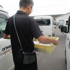 未経験歓迎◎主婦（夫）活躍中！自分の時間と両立できる配送スタッフ...