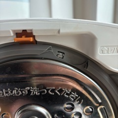 炊飯器　　の画像
