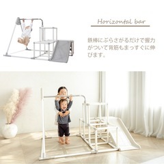 ジャングルジムの画像
