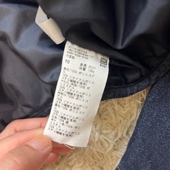 上着２点セットの画像