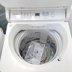 🌟愛品館千葉店🌟安心の分解洗浄済🌟動作保証有り🌟パナソニック 7.0kg全自動洗濯機 NA-FA7H1 2022年製【愛千142】の画像