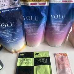 YOLU ヨル　シャンプー　トリートメント　　honey ボトル付き　おまけありの画像