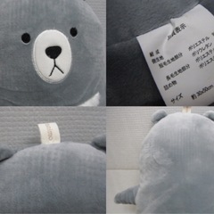 【美品】 fuwamochi animo ふわもち 抱きまくら くま グレー ぬいぐるみの画像