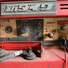 ヴェルダー　新ダイワ溶接機の画像
