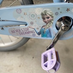 アイデス (ides) ウィズフレンドパーティー 16インチ子供用自転車補助輪付の画像
