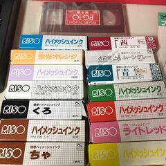 A1066　理想科学工業　プリントゴッコ　PG-10　ポストカードサイズ　プリンター　年賀状　消耗品残量不明の画像