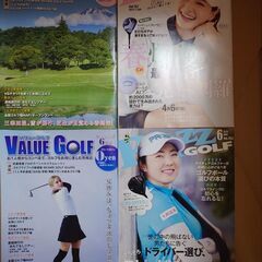 ご不用になった未使用のテレフォンカードください。　大量のマンガ全...