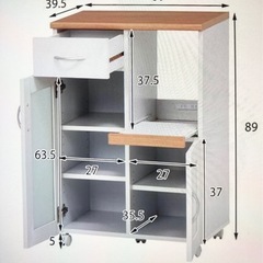 新品未開封品sageキッチンカウンターの画像