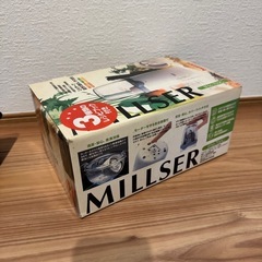 手持ちサイズのフードカッターの画像