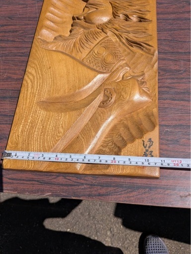 一枚板　アイヌの木彫り　デカイ！ 木製 アイヌ 木彫り 木板 彫刻 壁掛け 飾り インテリア 木彫り