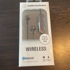 【新品未開封】オーディオテクニカワイヤレスイヤホンの画像