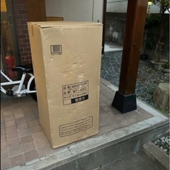人工芝91cm×25m 新品の画像