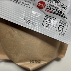 ②ハムスターの餌、砂の画像