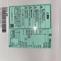 2024年製の画像