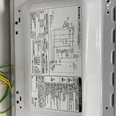 YUASA PRIMUS 電子レンジ2022年製PRE-670HFCの画像