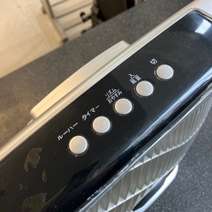 T2509-146 ステムマーケティング サーキュレーター 2003年製 リモコン付き 動作確認済み キズ汚れ有りの画像