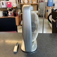 T2509-146 ステムマーケティング サーキュレーター 2003年製 リモコン付き 動作確認済み キズ汚れ有りの画像