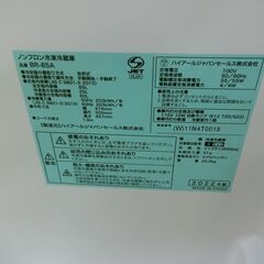 ID 128172　ハイアール２ドア　85L　２０２２年製　BR-85Aの画像