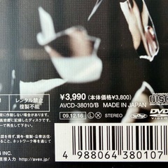 安室奈美恵『Past<Future』CD＋DVD☆美品☆アルバム☆の画像