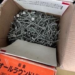 コーススレッド、ビスなどまとめうりの画像