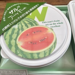 新品ザル付きタッパーセットの画像