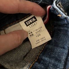 EDWINデニムの画像