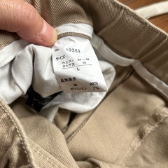 パンツメンズLサイズの画像