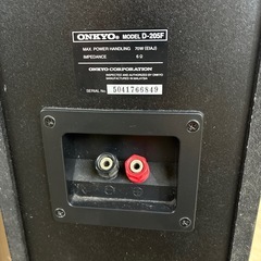 ONKYOスピーカー　トールボーイスピーカー D-205Fの画像