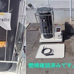 サンポットKSH-5BS-SK2 ストーブ 煙突式 中古 引き取り限定 サンポットKSH-5BS-SK2 ストーブ 煙突式 中古 引き取り限定