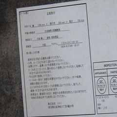 ① NITORI デスク 幅120×奥55×高72cm Nステイン グレー アイアンフレーム ニトリ 机  札幌市 清田区 平岡の画像
