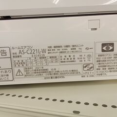 ★リユースのサカイ千葉中央店★ FUJITSU エアコン AS-C221L 2.2kw 21年製 室内機分解洗浄済み TC4567の画像