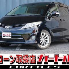【自社ローン】エスティマ アエラス Gエディション !!!!【 独自審査の提携ローン84回】の画像